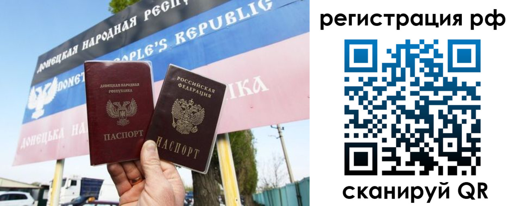 регистрация для школы в Краснотурьинске