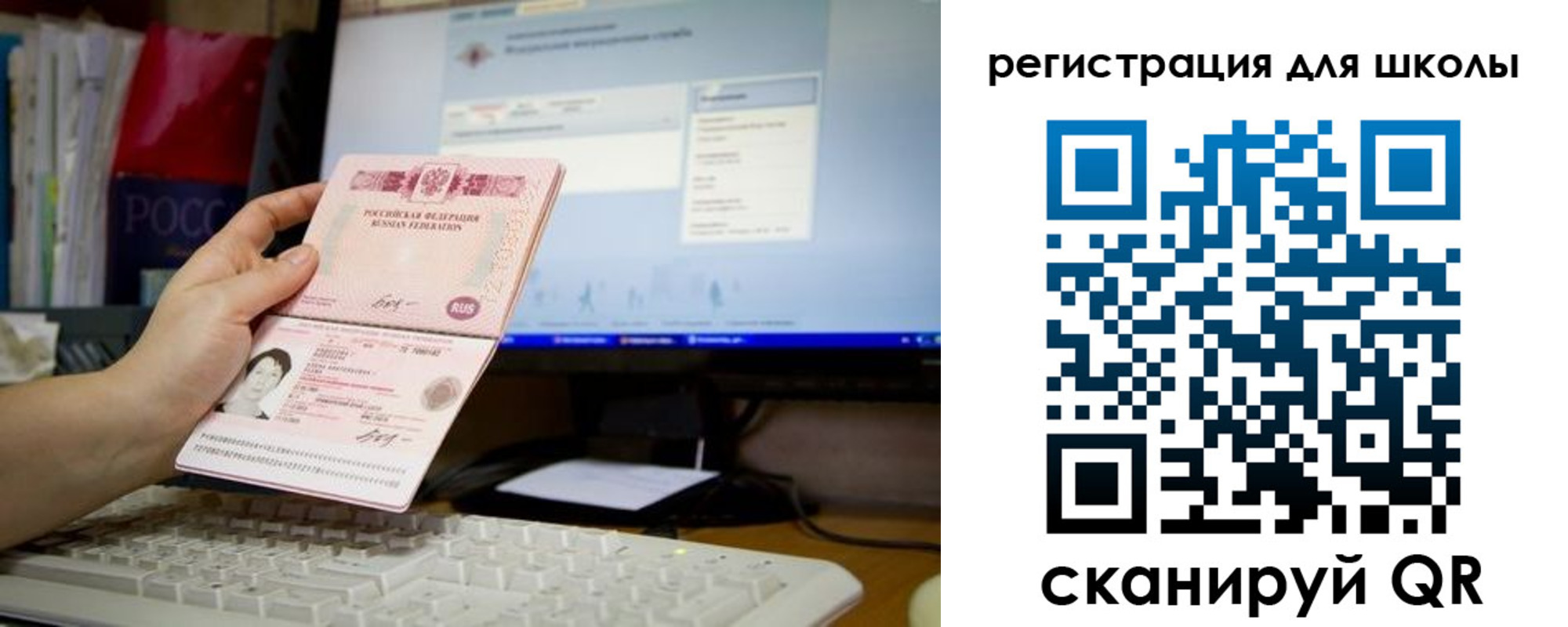 регистрация в Краснотурьинске