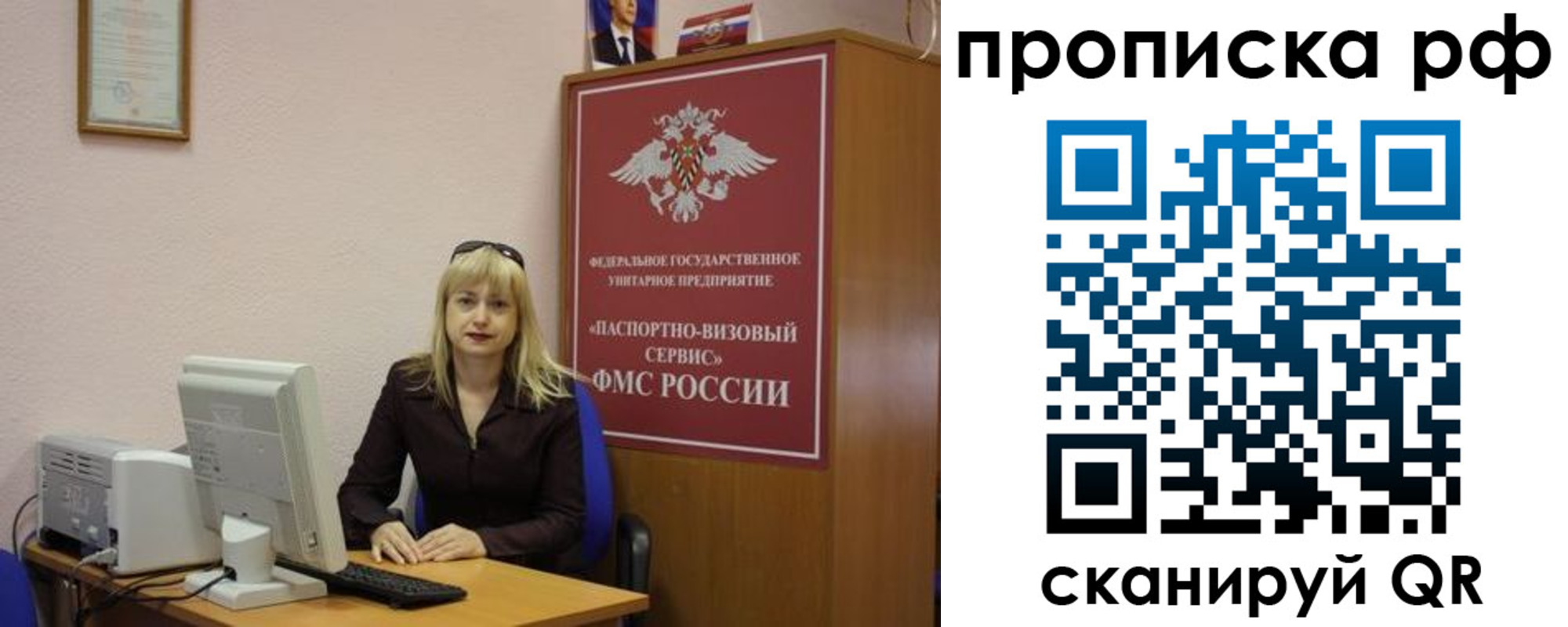 регистрация в Краснотурьинске